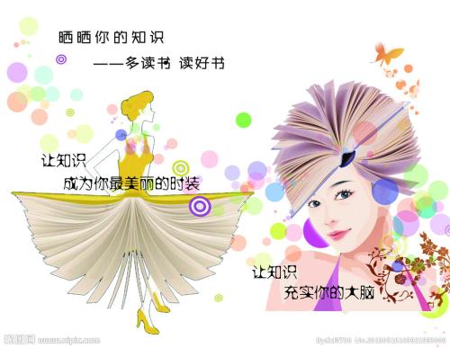 一比一仿密西西比学院文凭毕业证