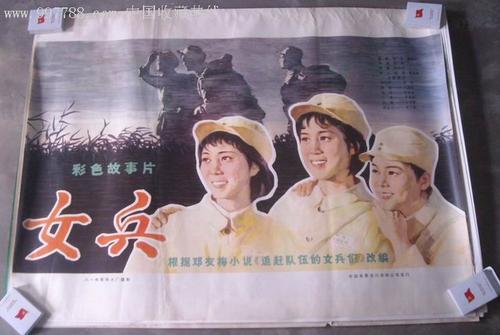 怎么办假阿联酋护照模板